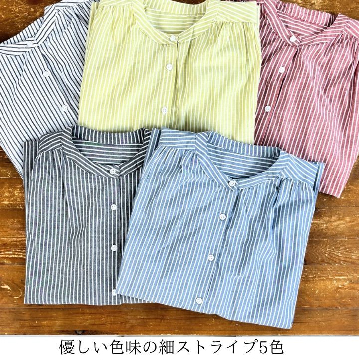 バンドカラーシャツブラウス シャツ ブラウス レディース 半袖