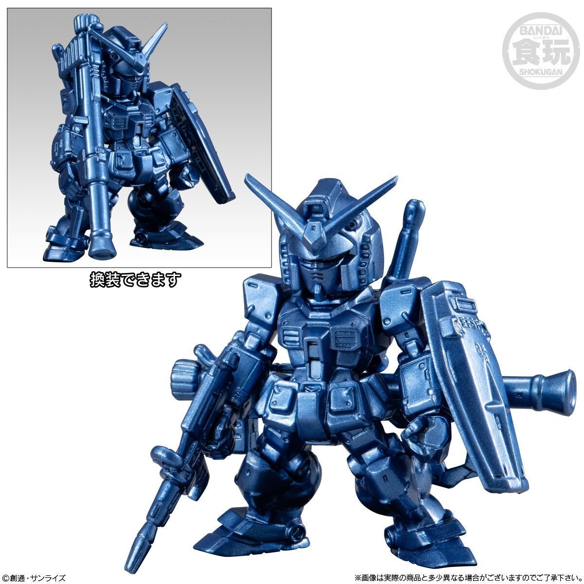 BANDAI - (BOX)(食玩) FW GUNDAM CONVERGE(ガンダムコンバージ) ♯MOVIE VISUAL SELECTION 機動戦士ガンダム フィギュア(10個) バンダイ Amazon.co.jp: FW GUNDAM CONVERGE ♯MOVIE VISUAL SELECTION 10