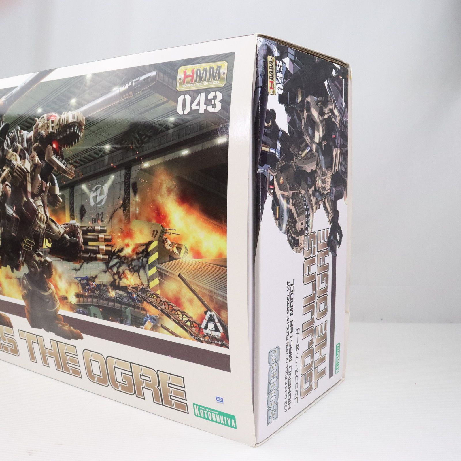 HMM 1/72 RBOZ-003 ゴジュラス・ジ・オーガ ZOIDS(ゾイド
