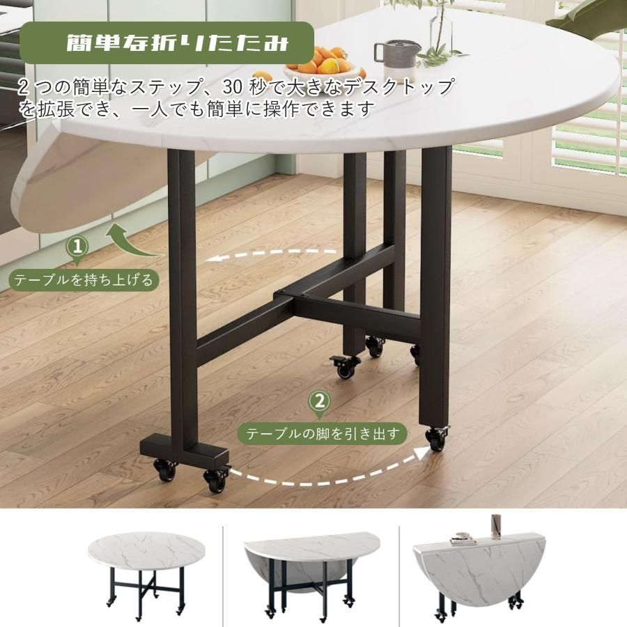 ダイニングテーブル 木製 丸い食卓テーブル 折りたたみテーブル ダイニングテーブル 木製 丸い食卓テーブル 折りたたみテーブル