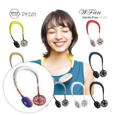 まとめ ダブルファンバージョン2.0 ホワイト-ブルー ×3セット