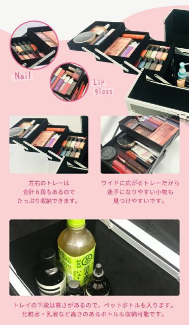 アルミ風ケース