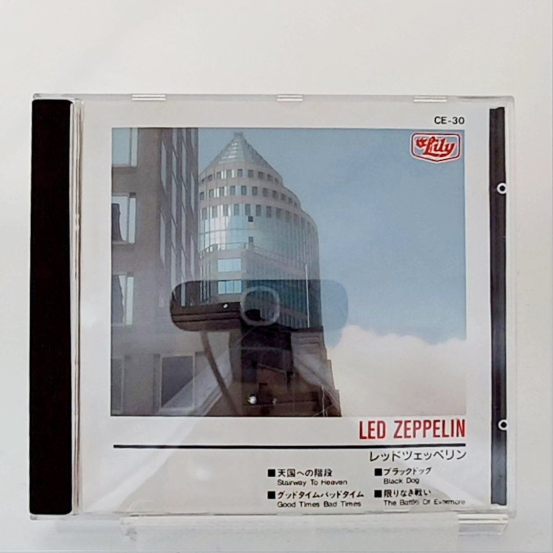 国内盤CDレッドツェッペリン CD】レッド・ツェッペリン『レッド・ツェッペリン Ⅳ』国内盤