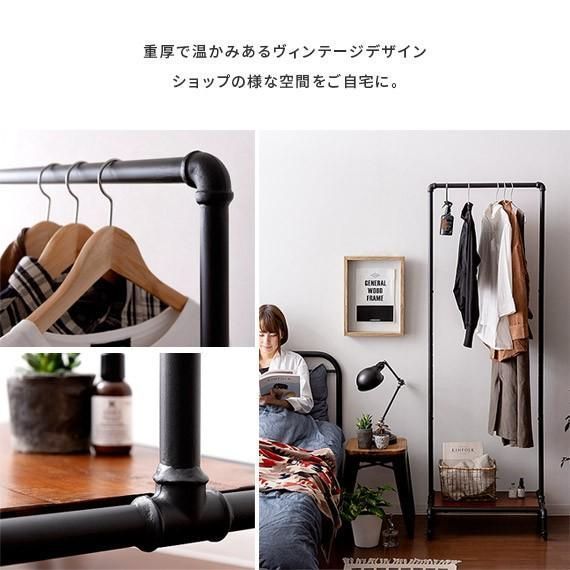 スリム