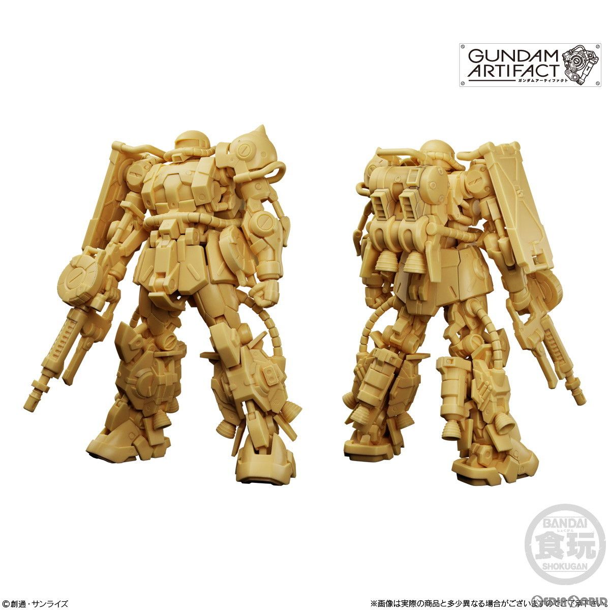 食玩 ガンダムアーティファクト第4弾