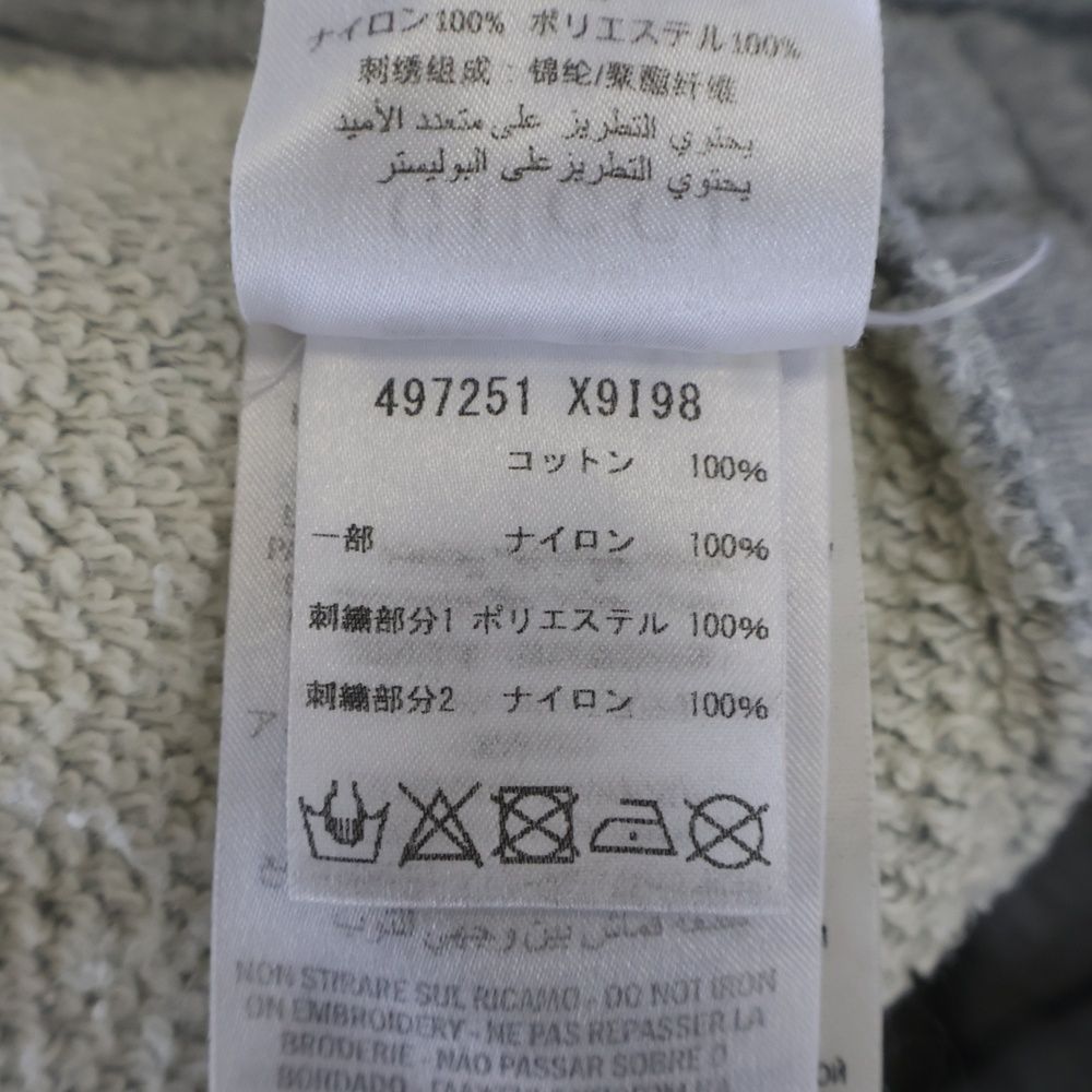GUCCI (グッチ) 19SS TECHNICAL JERSEY SHORTS テクニカル ジャージ