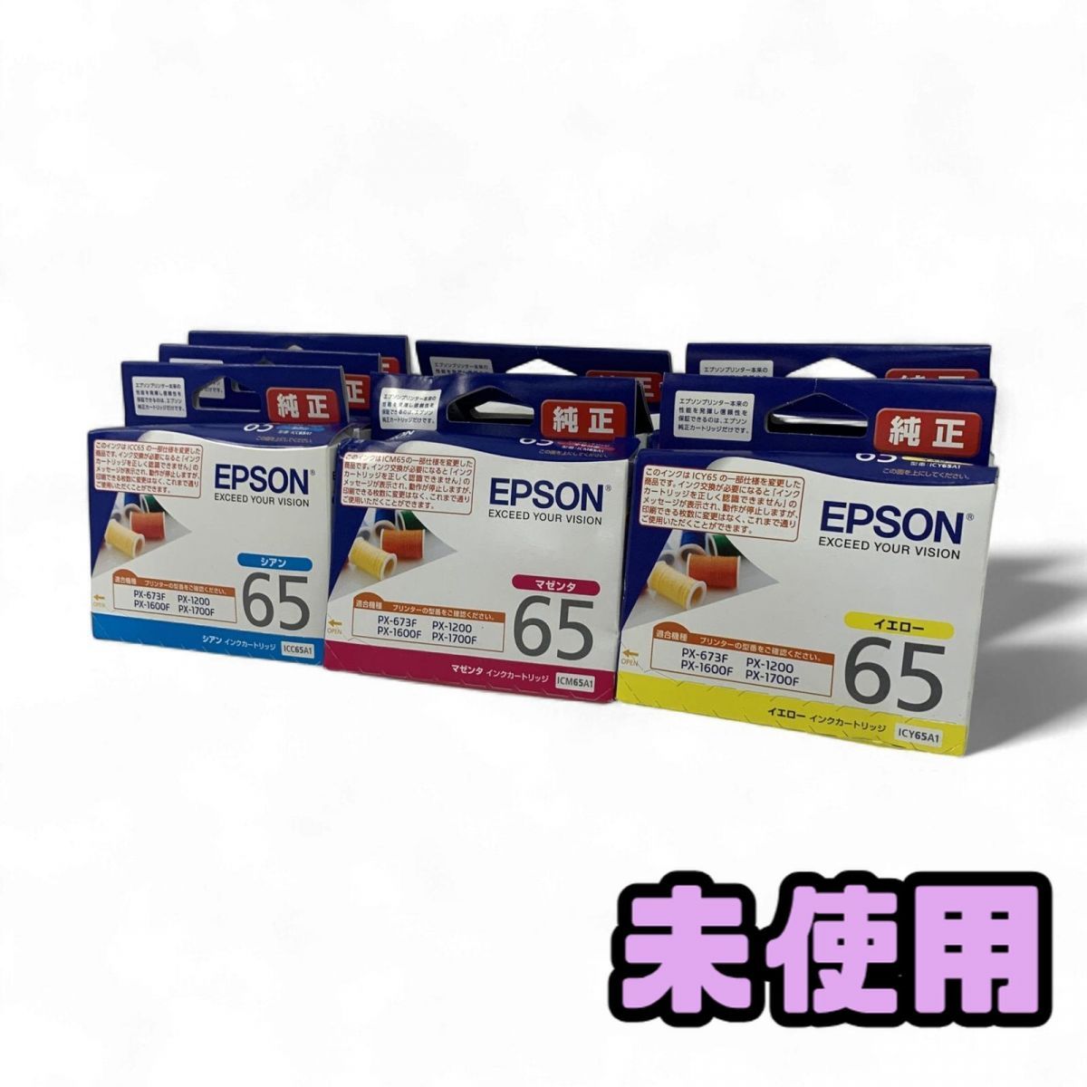 ウイングガンダムゼロ プレイマット チャンピオンシップ ガンダム