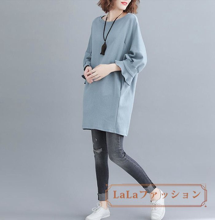新品 クーラクール 長袖 ロンＴ トレーナー ブラウス 80cm 楽天市場】【20%OFF SALE】coeur a coeur (クーラクール