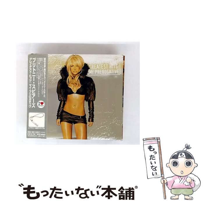 ブリットニースピアーズグレイテスト・ヒッツ限定香水 4本セット ブリットニースピアーズグレイテスト・ヒッツ限定香水 4本セット