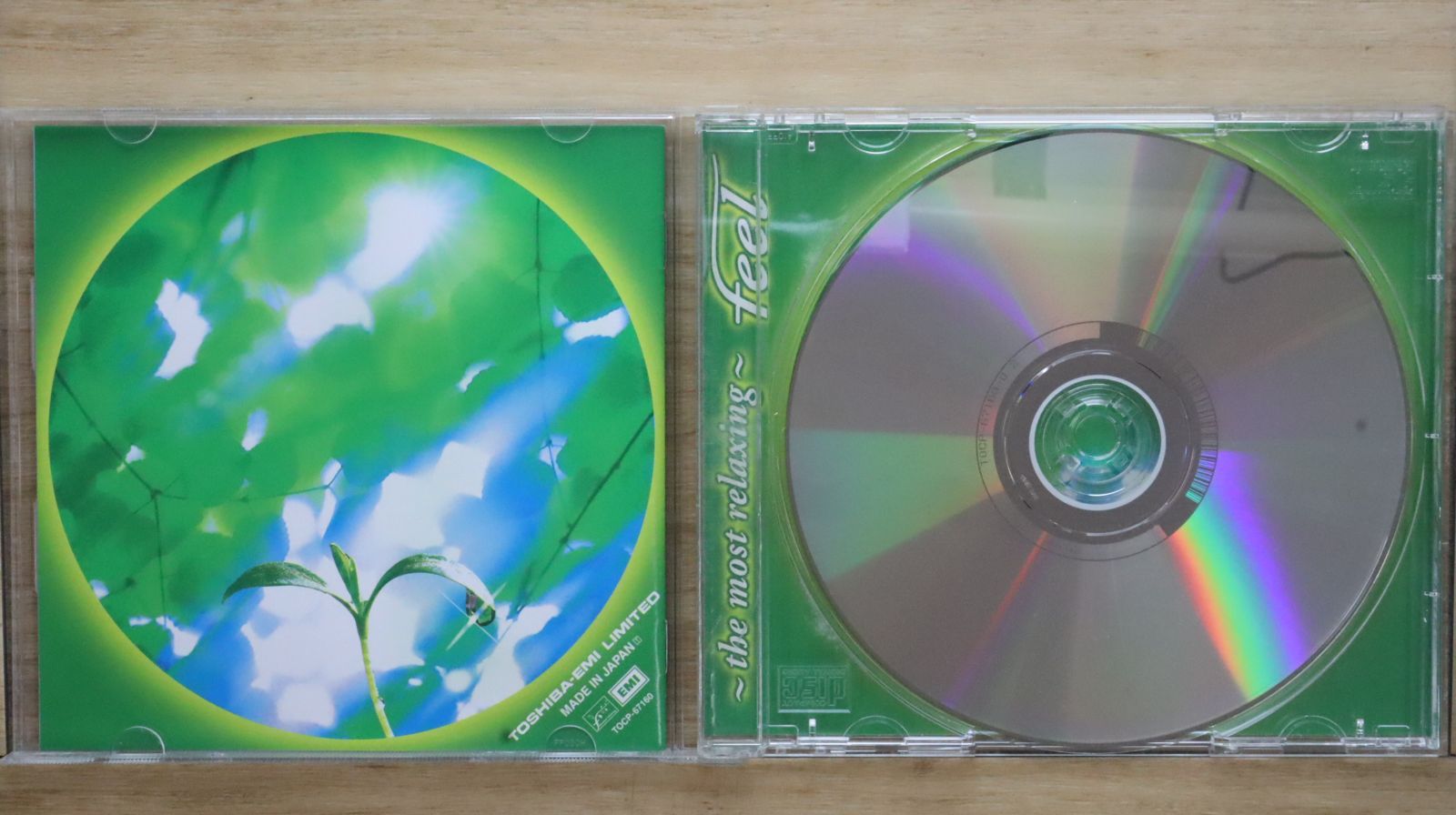 国内盤CD☆千住明/Akira Senju□ ザ・モスト・リラクシング