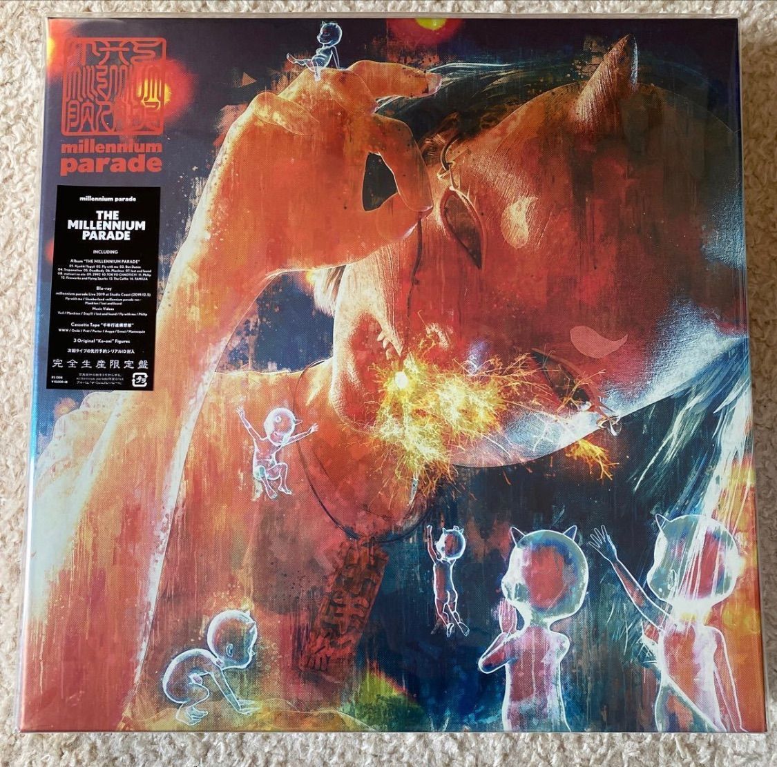【新品未開封】楽天ブックス特典付 THE MILLENNIUM PARADE 新品未開封 THE MILLENNIUM PARADE 楽天ブックス特典付