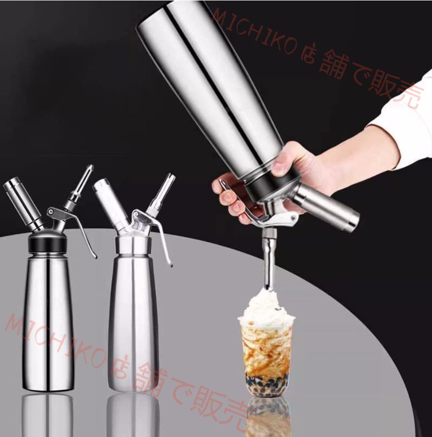 エスプーマランキング エスプーマ スパークリング デザートツール500|1000ML