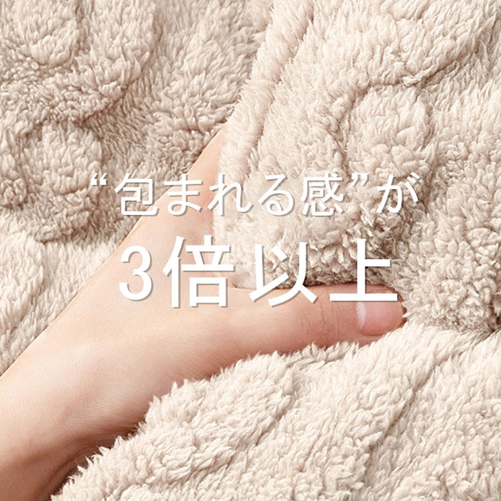 パジャマ 男女兼用 上下セット もこもこ ルームウェア 厚手 裏起毛 無地 あたたかファイバー
