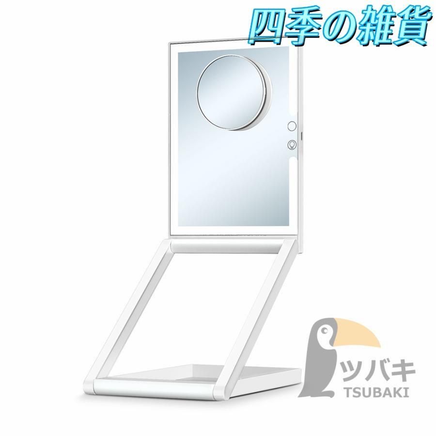 高さ調整
