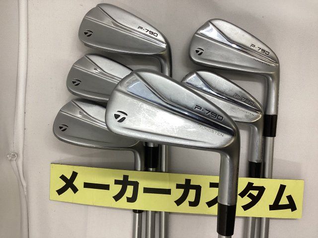 メーカーカスタムテーラーメイド うまく P790アイアン2021