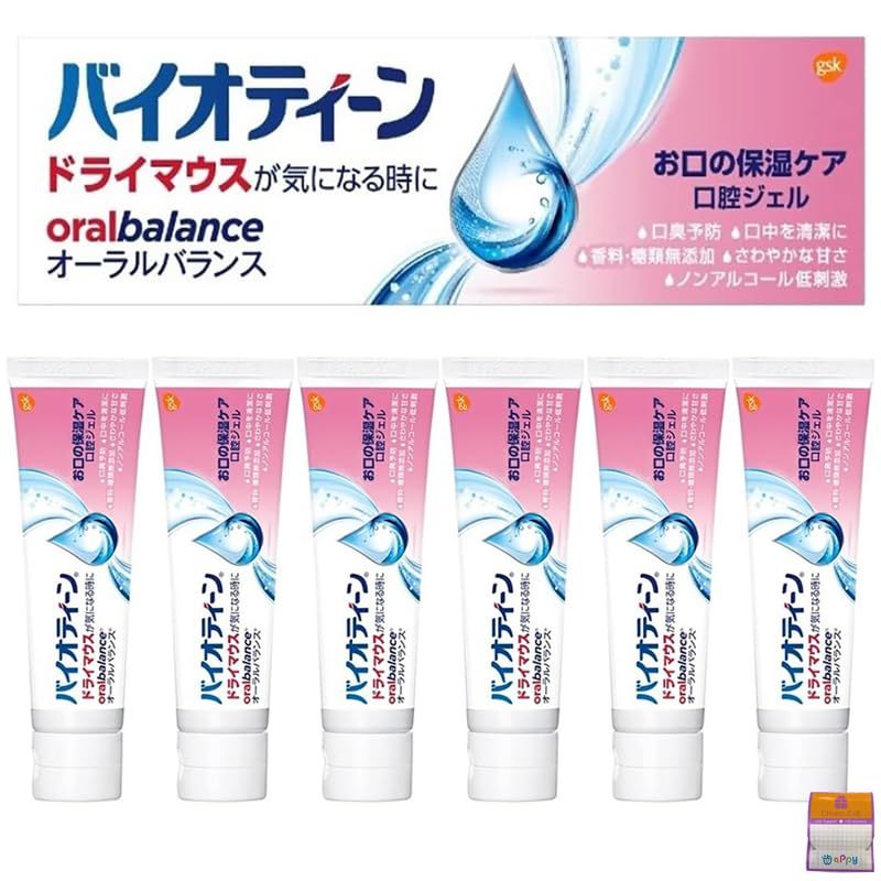 6個セット バイオティーン オーラルバランス 口腔ジェル 42g×6個 お口の保湿ケア ドライマウス 口臭予防 ちょっとギフト付