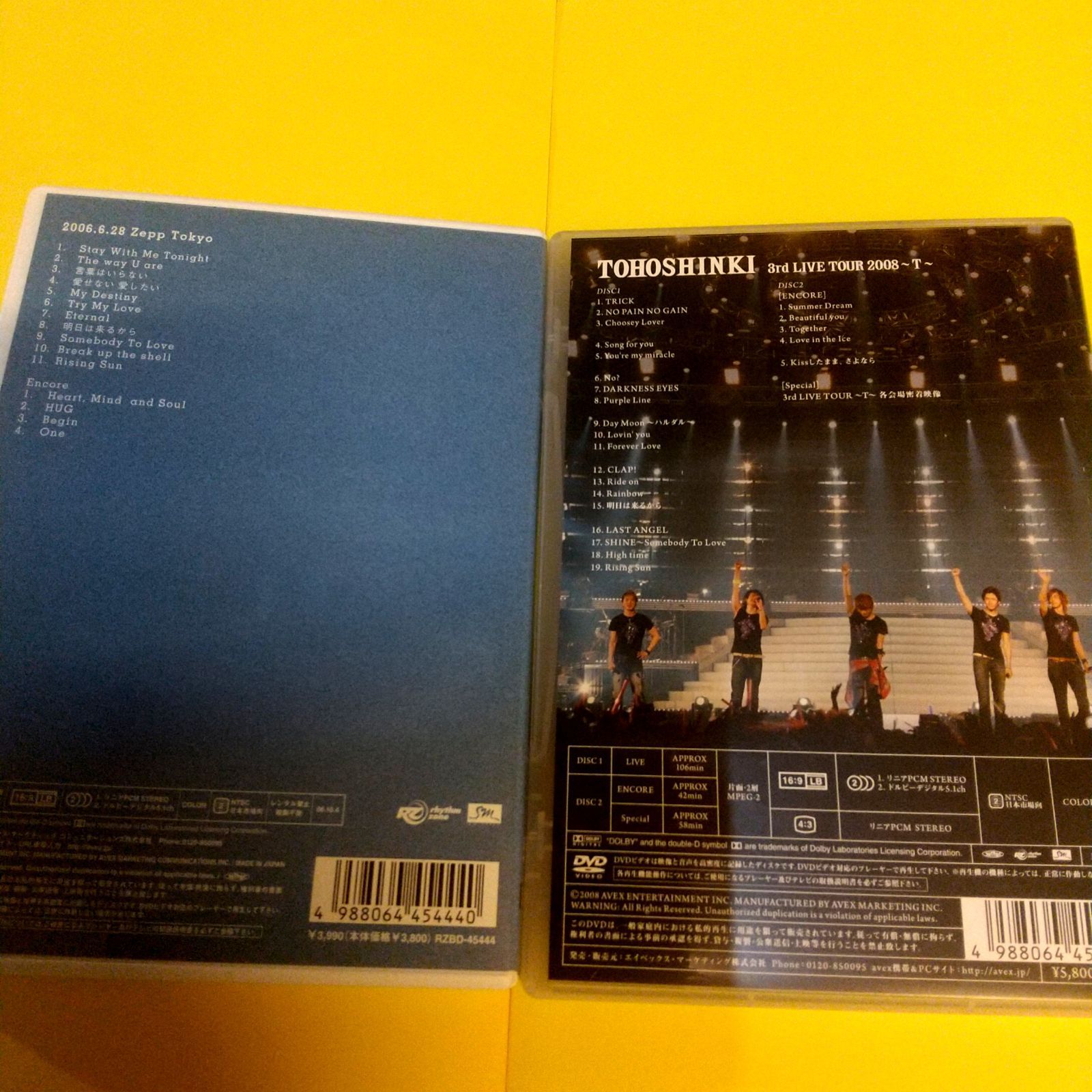 TOHOSHINKI⚔️二選☆☄️東方神起☆☄️1st LIVE TOUR 2006～Heart