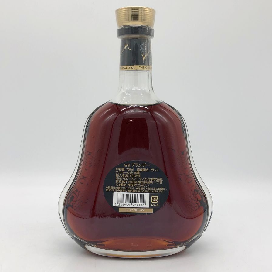 HENNESSY ヘネシー XO クリアボトル 金キャップ 700ml 楽天市場】ヘネシーxo 金キャップ クリアボトルの通販