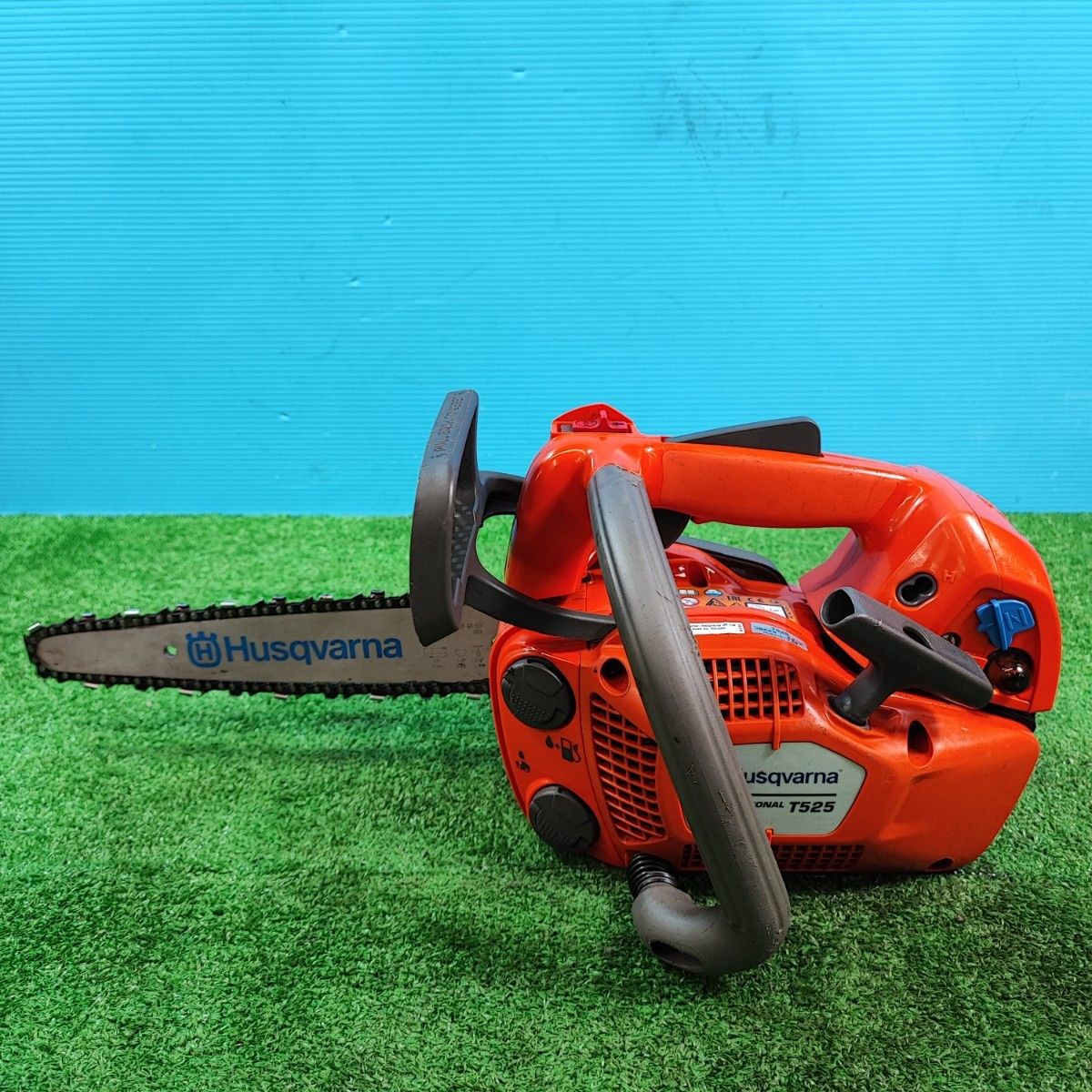 ▽ハスクバーナー エンジンチェーンソー T525【岩槻店】 ▽ハスクバーナー エンジンチェーンソー T525【岩槻店】