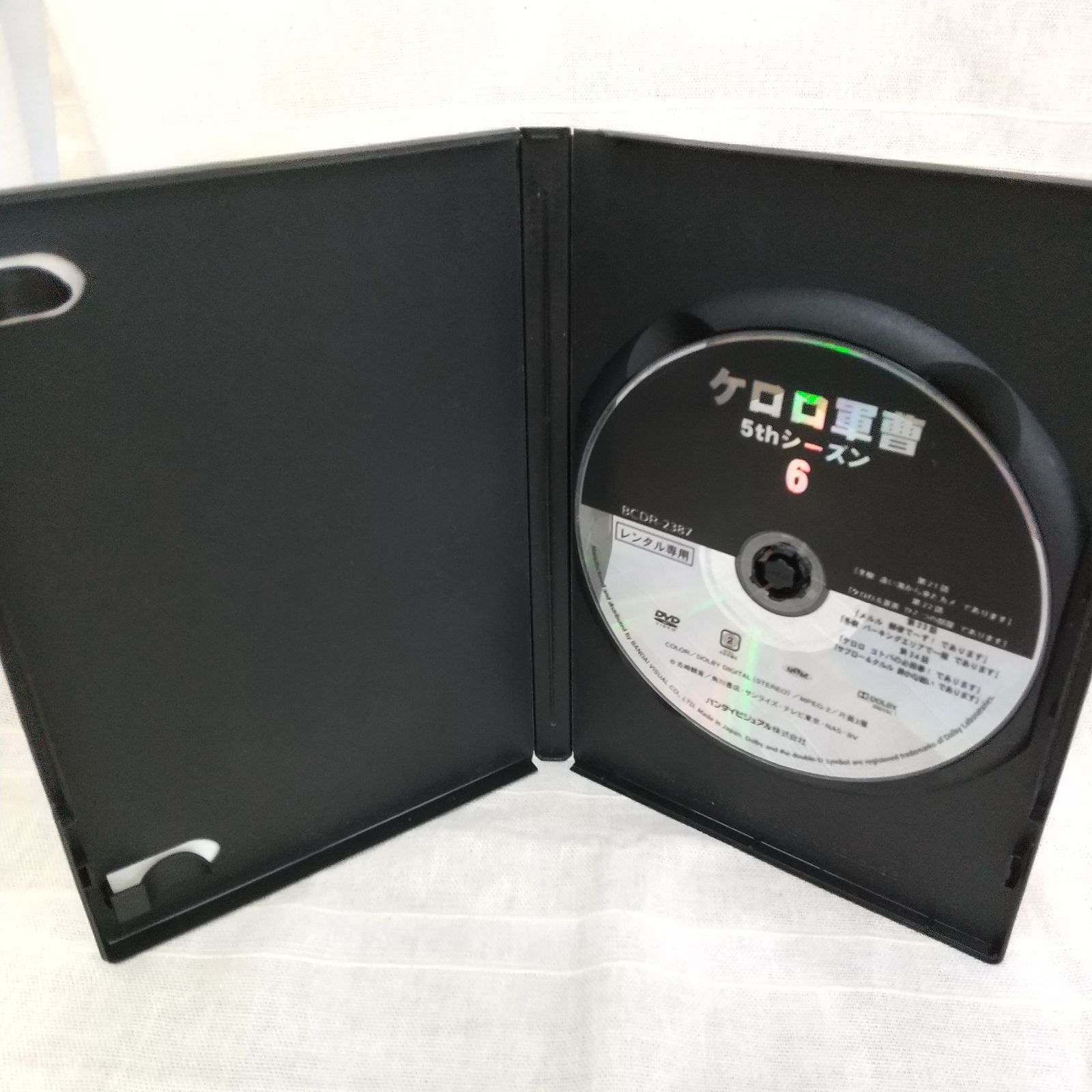 ケロロ軍曹 5thシーズン Vol.6 レンタル専用 中古 DVD ケース付き - メルカリ