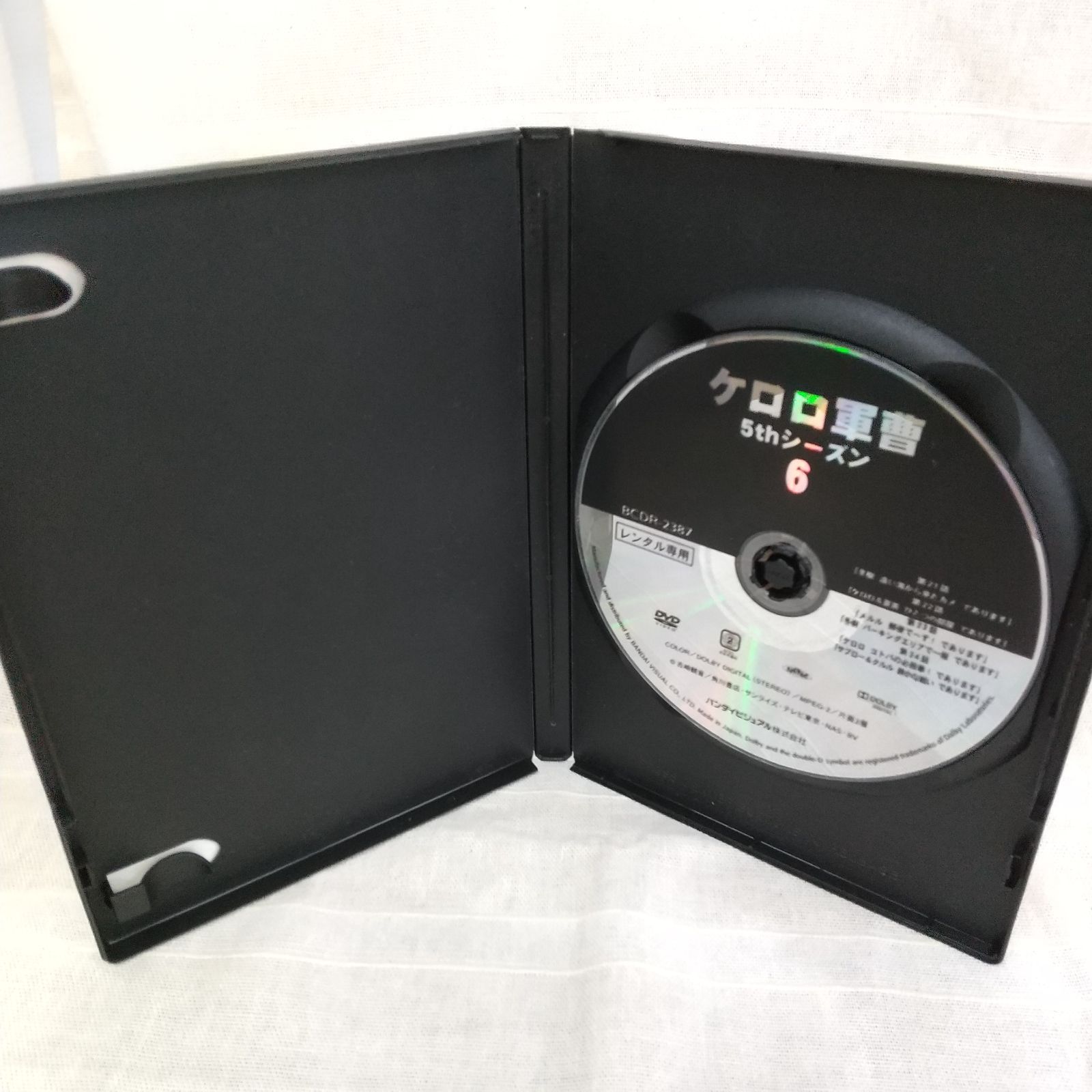 ケロロ軍曹 5thシーズン Vol.6 レンタル専用 中古 DVD ケース