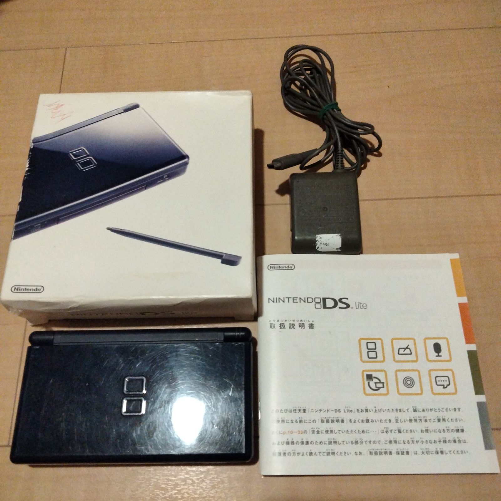 DSL ケーブル DS NDS 充電器 USB Lite 新品未使用※DSライト - 7
