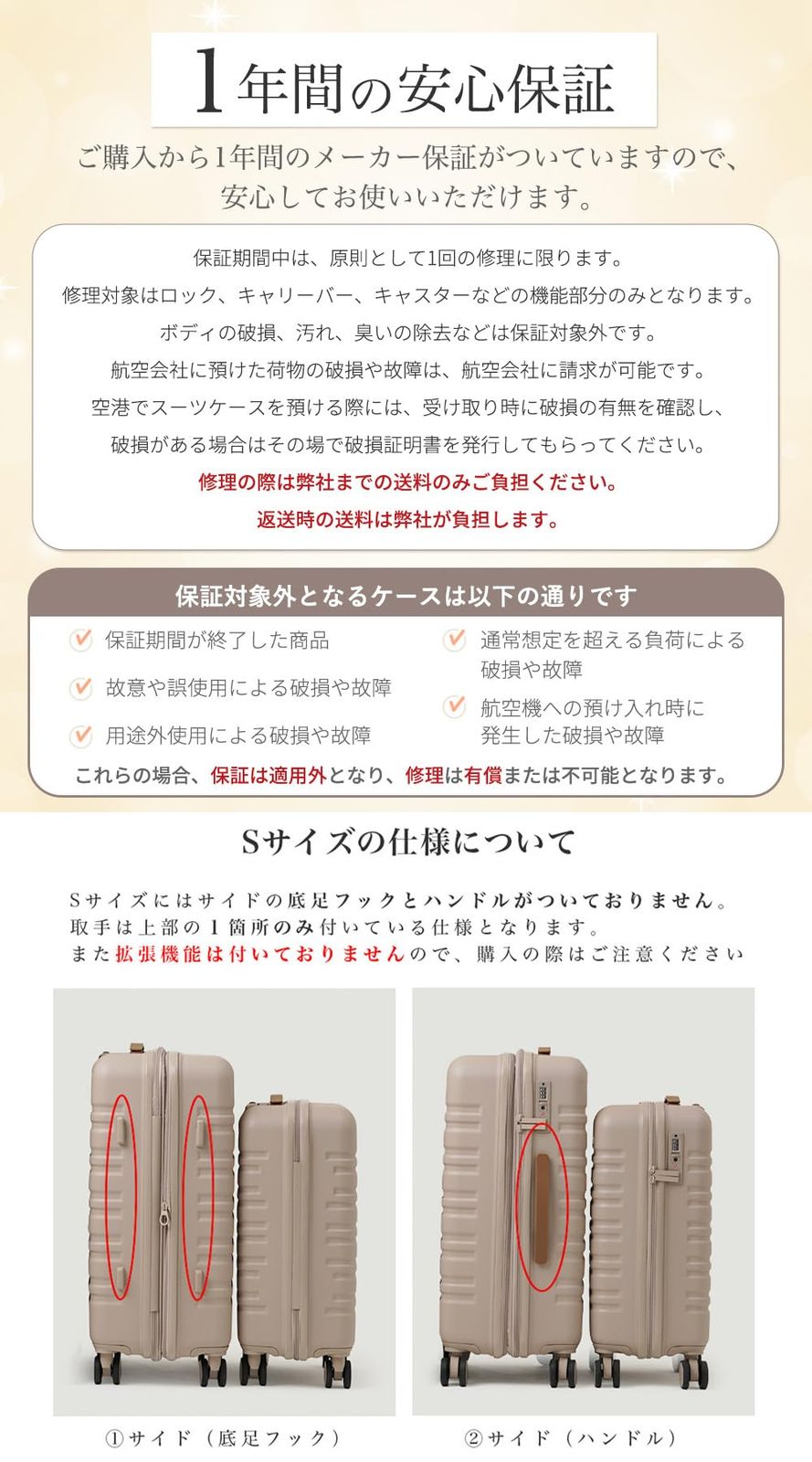  スーツケース 機内持ち込み 軽量 sサイズ キャリーケース s 2泊3日 小型 キャリー 大容量 静音 頑丈 TSAロック 旅行 出張 1泊 メンズ レディース ビジネス ベージュ ブラウン 20 その他 旅行かばん 小分けバッグ