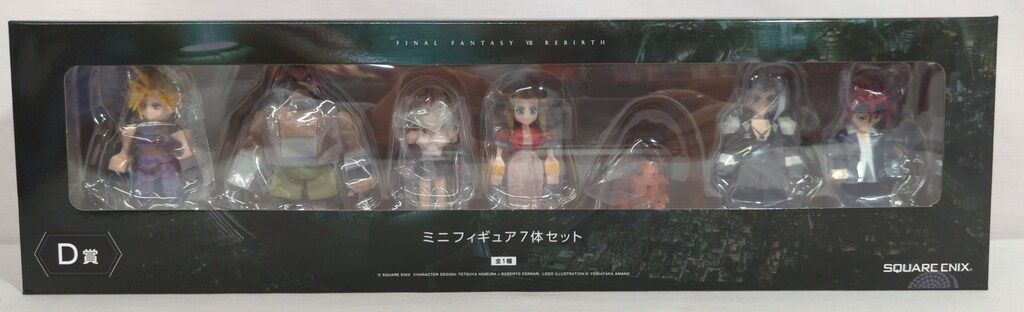 FINAL FANTASY VII D賞 ミニフィギュア FINAL FANTASY Ⅶ REBIRTH発売記念くじ D賞 ミニフィギュア7体