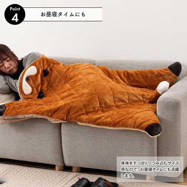 サンド