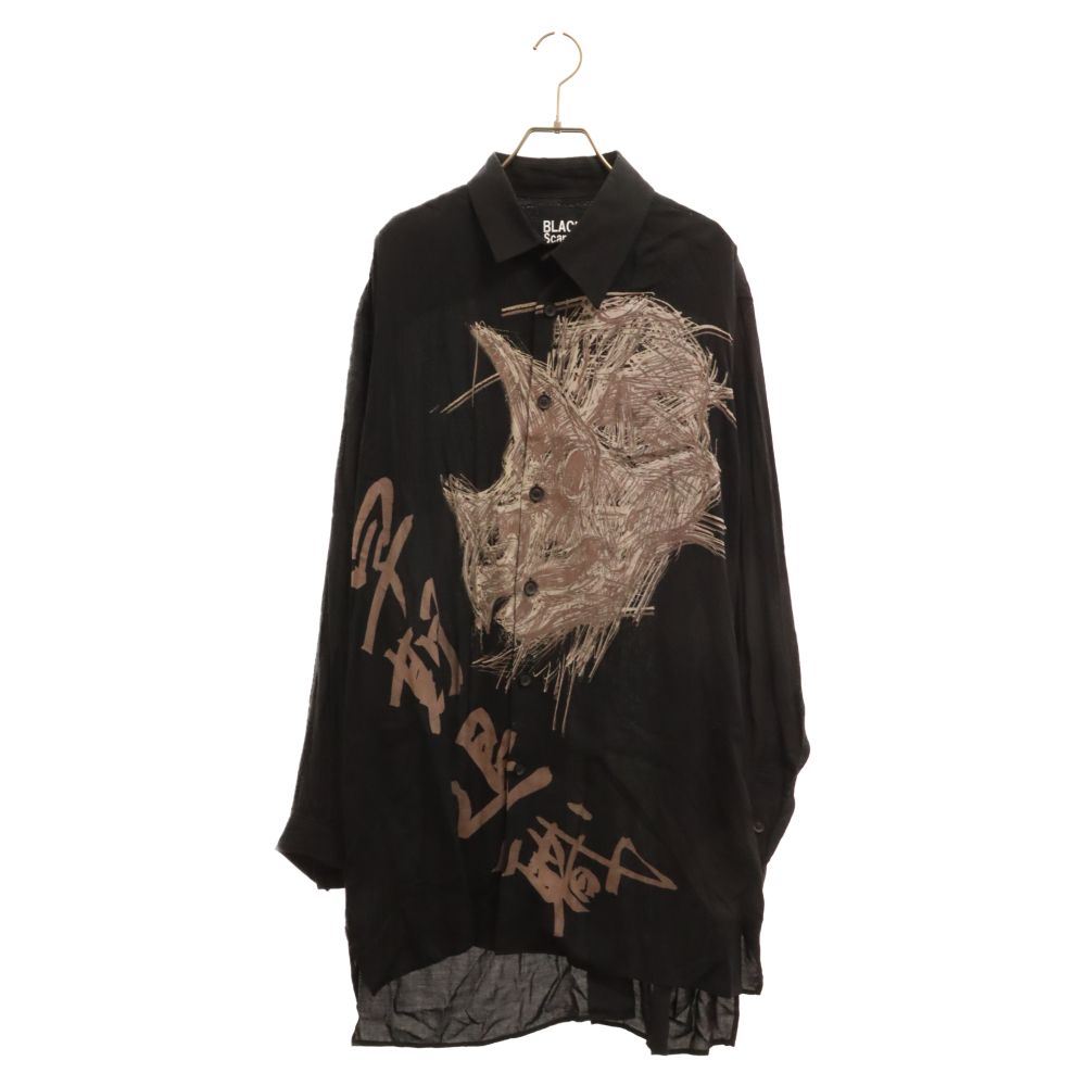 Yohji Yamamoto (ヨウジヤマモト) BLACK SCANDAL 19AW 早期退職PT 