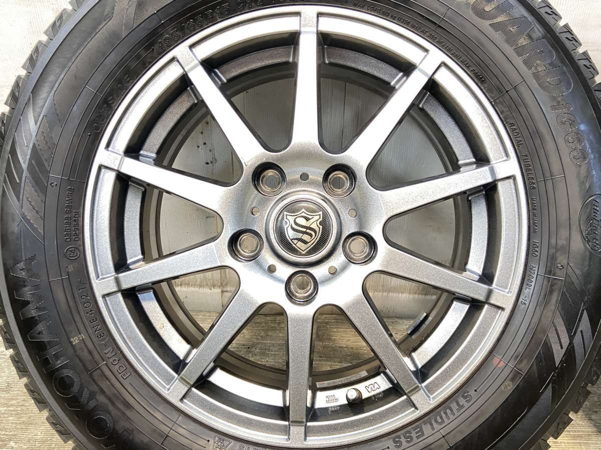 YOKOHAMA タイヤホイールセット I IG60 195/65R15 【公式通販】