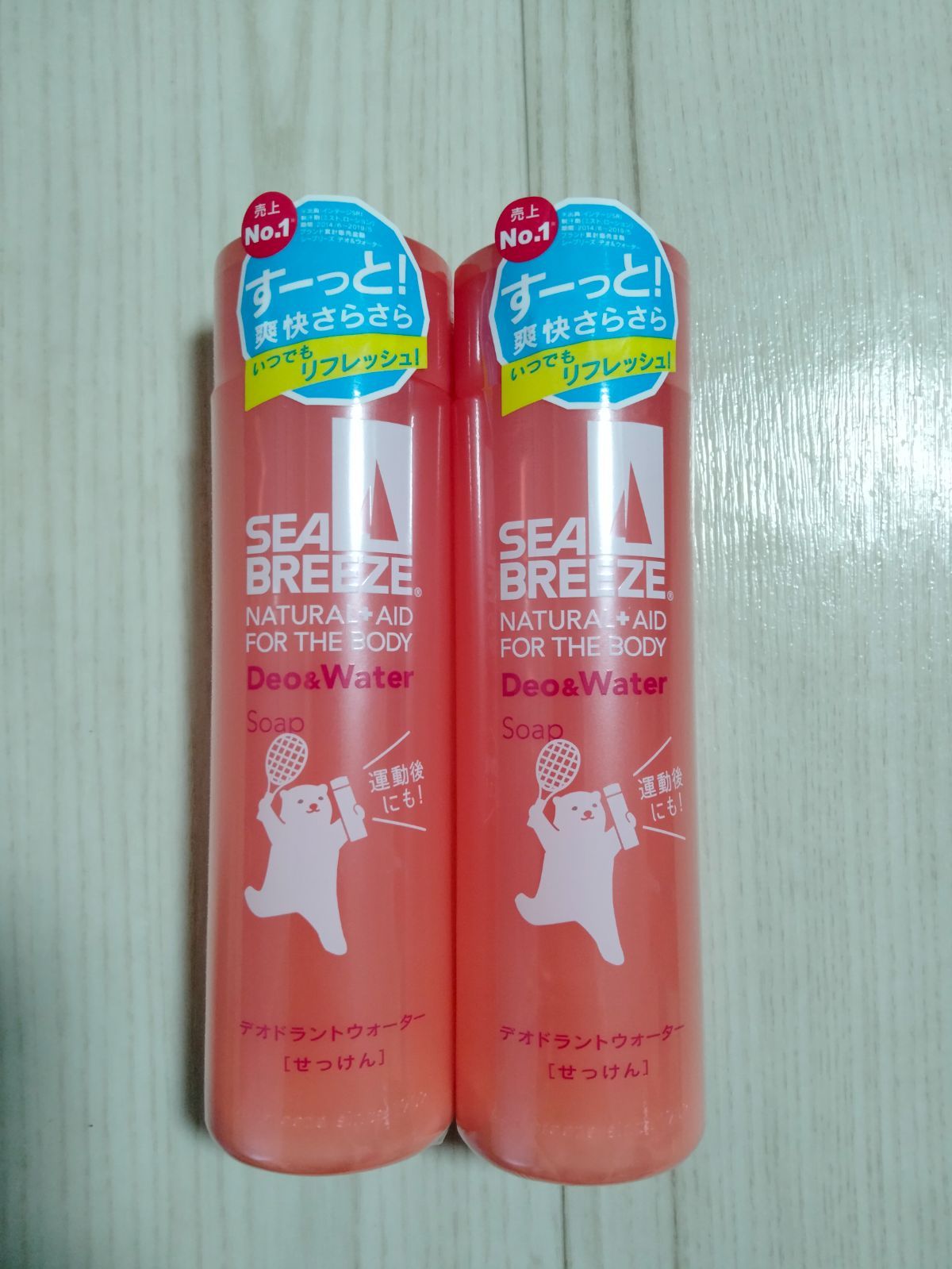 メルカリShops - 【新品】シーブリーズ デオ＆ウォーター(せっけん) 160ml 2本