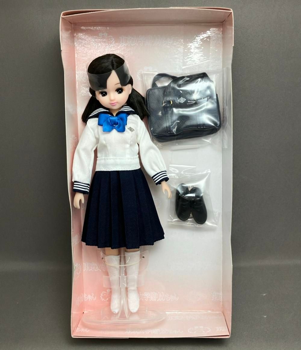 新品】限定リカちゃん人形◇創立120周年記念 東京女学館創立130
