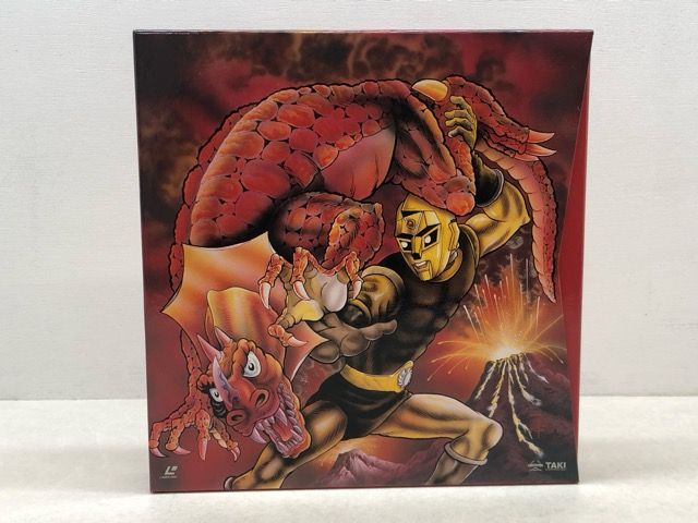 レーザーディスク「スペクトルマン」PART 2 スペクトルマン PART2 LD BOX レーザーディスク 32話～63話