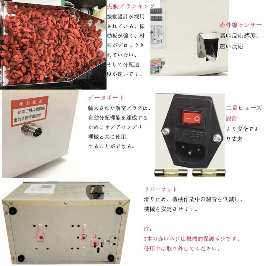 コーヒー豆