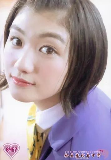 私立恵比寿中学　A B  小林歌穂　生写真 Amazon.co.jp: 私立恵比寿中学 エビ中 小林歌穂 生写真 : おもちゃ