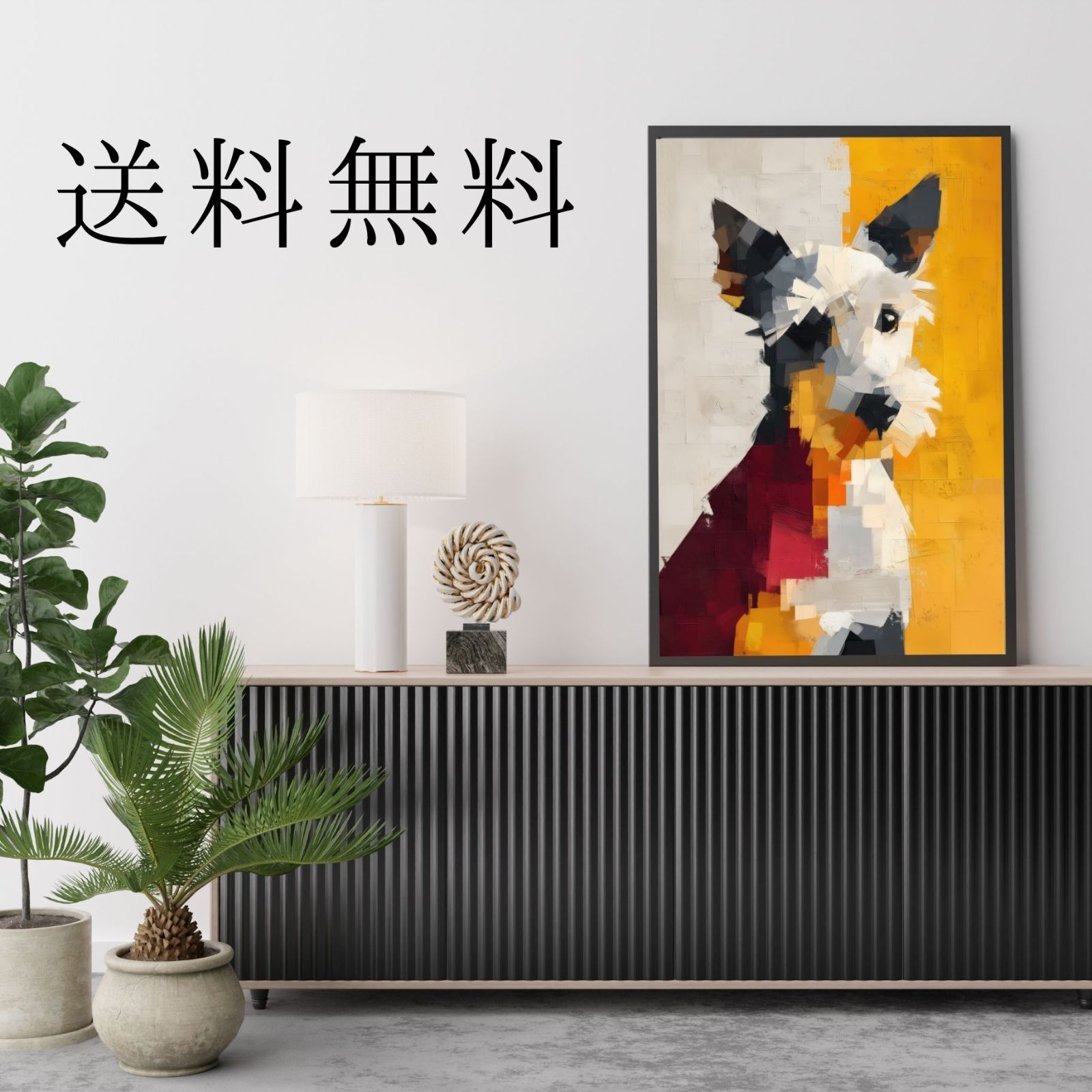 Color Symphony: Yorkshire Terrier Dog Edition】ヨークシャーテリア