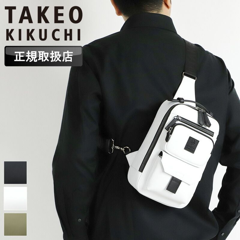 タケオキクチ ボディバッグ メンズ ブランド TAKEO KIKUCHI ベルクロ2 732922 ワンボディバッグ 斜め掛けバッグ A5 普段使い ビジネス 通勤 旅行 レジャー ポリカーボネート 丈夫 軽量 カジュアル オシャレ 人気 正規品