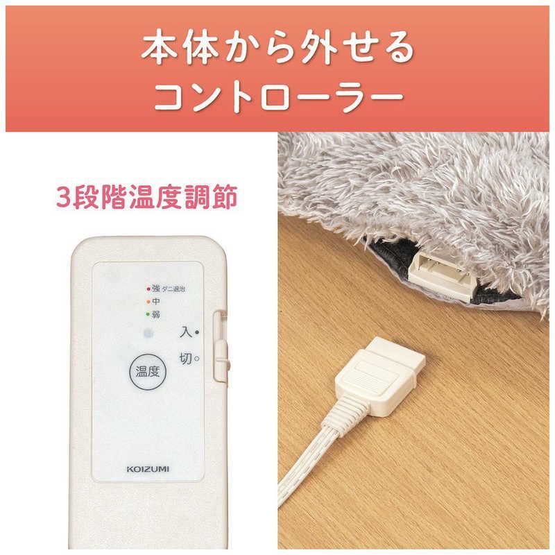 未開梱 コイズミ