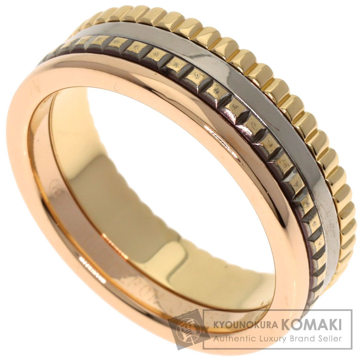 Boucheron ブシュロン キャトル クラシック 58 リング 指輪 K18YG K18WG K18PG レディース