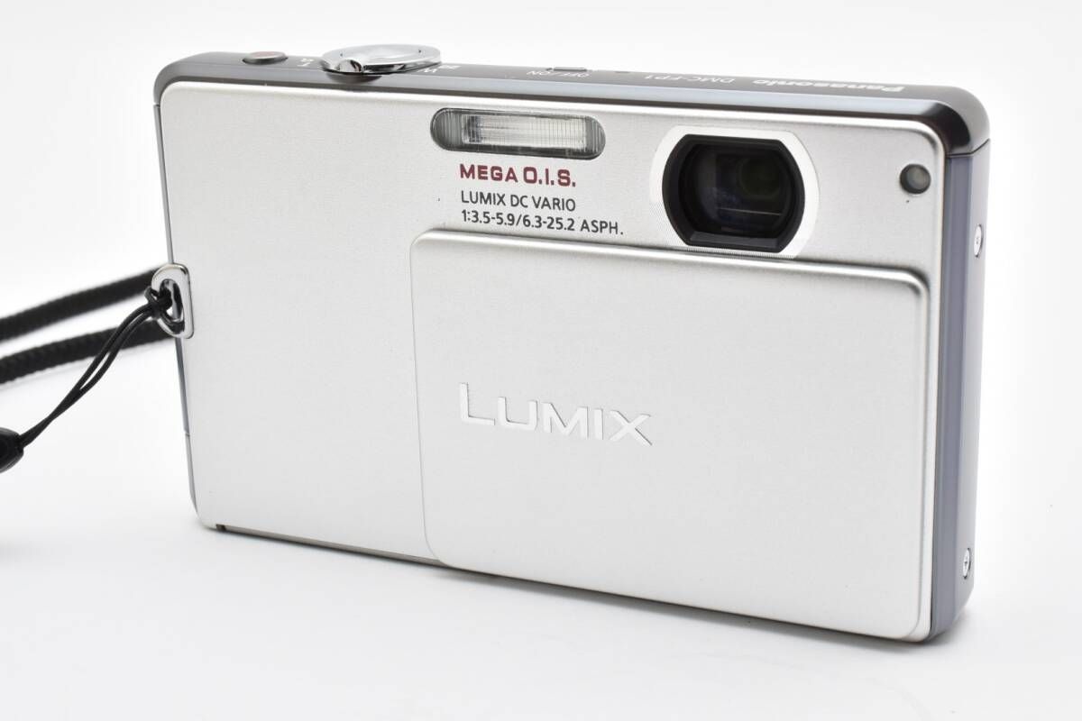 Panasonic DMC-FP1