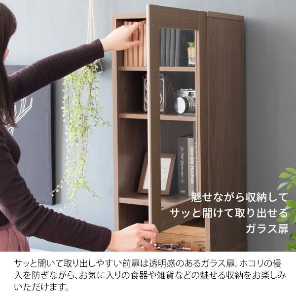 おしゃれ