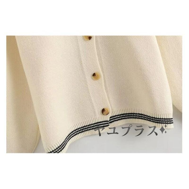 セーラー カーディガン