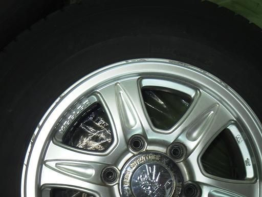 15インチ ブリヂストン