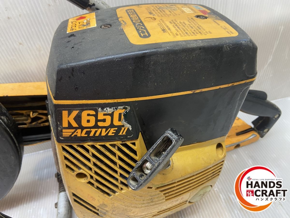 ◇PARTNER/パートナー エンジンカッター K650 active2【中古品