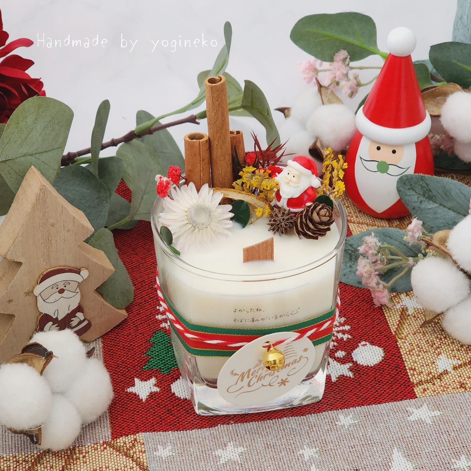 ボタニカルキャンドル クリスマスキャンドル 木芯キャンドル