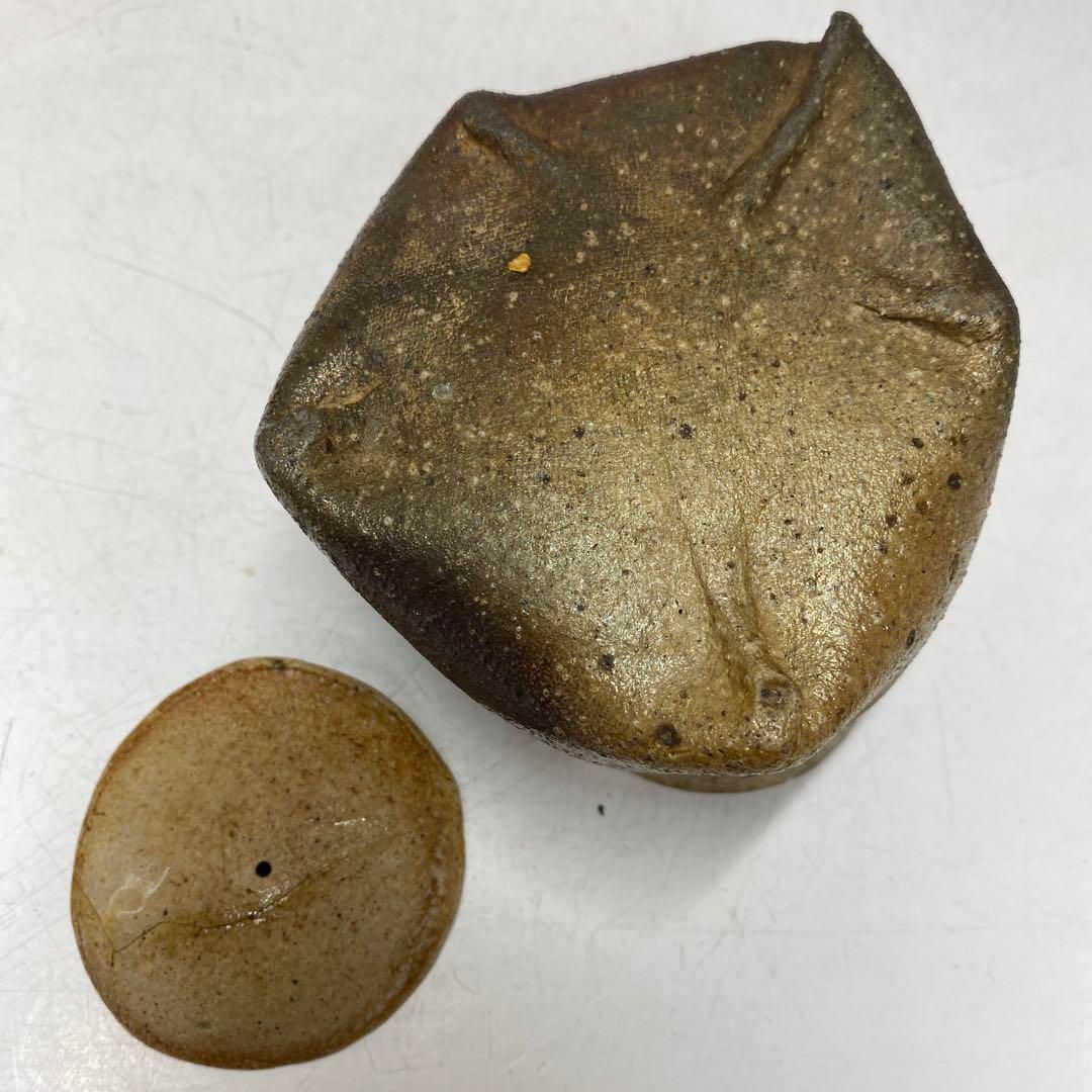 林克次作 窯変 茶注 共箱 東さ5-0704⑧