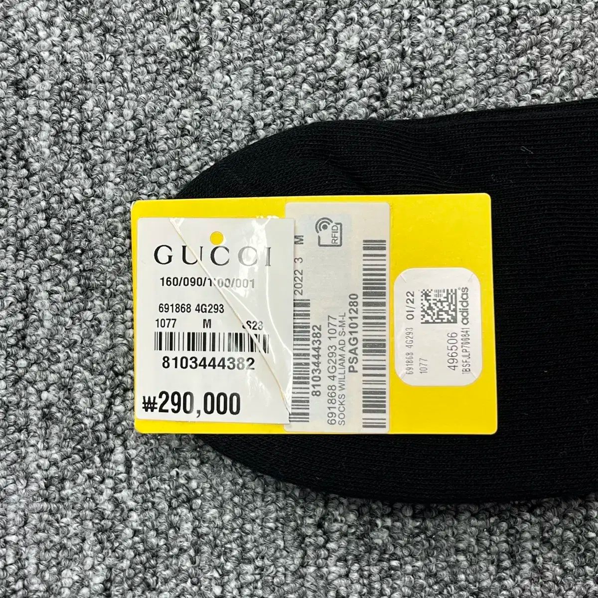 新品 GUCCI(グッチ) Adidas(アディダス) ソックス 靴下 ブラック