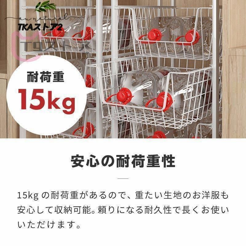 スタッキング