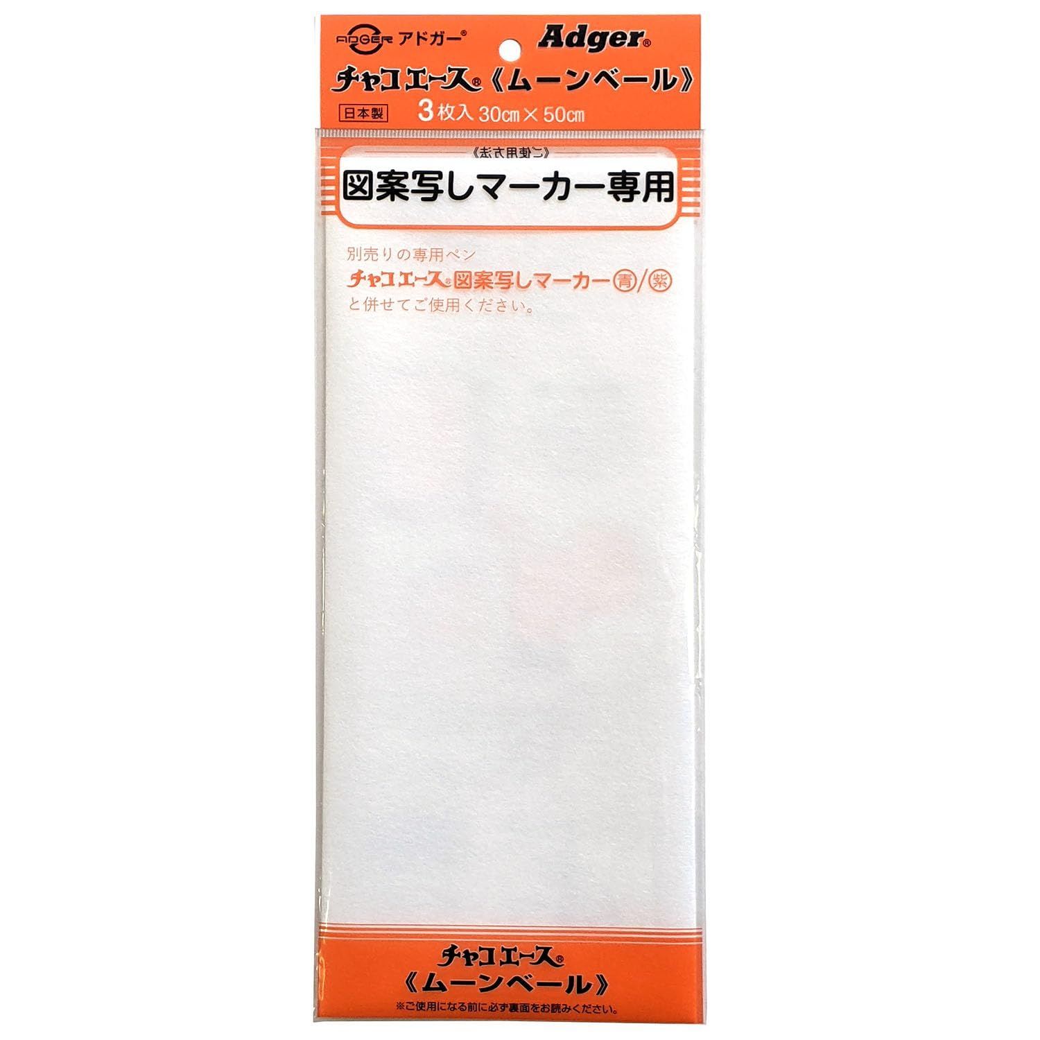 168 171がーこ メルカリ 便 168 171がーこ メルカリ 便 168 171がーこ様 専用 メルカリ 便